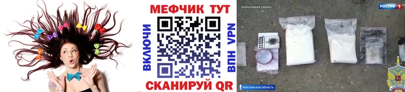 Виды наркотиков купить Полтавская Гашиш  Псилоцибиновые грибы  МЕФ  APVP 
