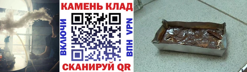 МЕГА зеркало  купить наркоту  Полтавская  это клад  Гашиш Cannabis 