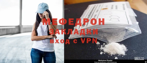 гидропоника Волосово