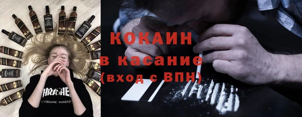 прущая мука Володарск