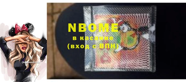 гидропоника Волосово