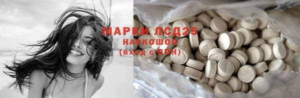 прущая мука Володарск