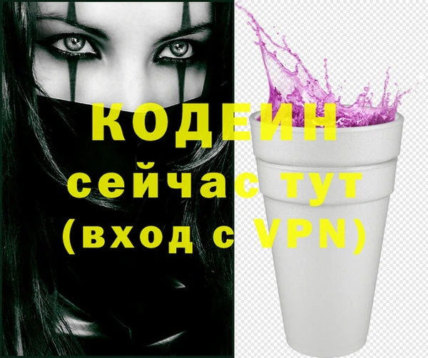 гидропоника Волосово