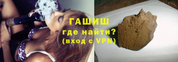 COCAINE Волоколамск