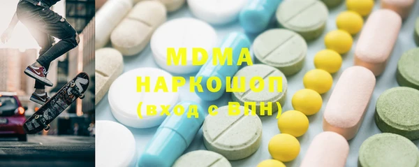 прущая мука Володарск