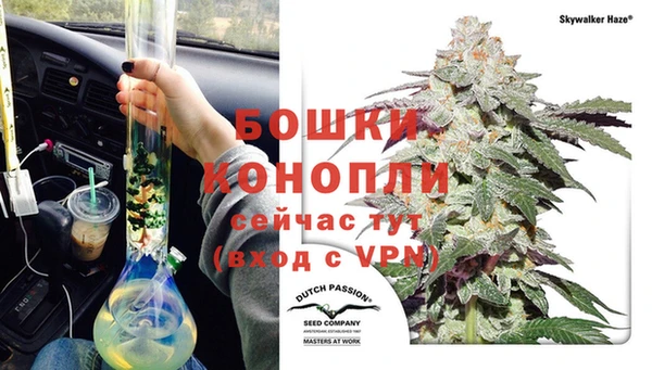 прущая мука Володарск