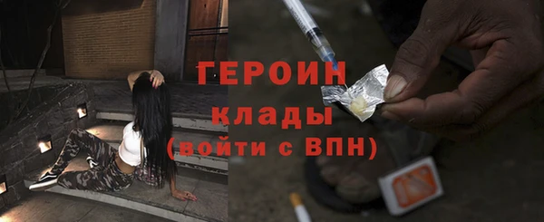 прущая мука Володарск