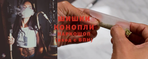 прущая мука Володарск