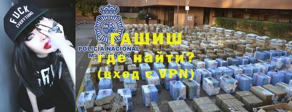 COCAINE Волоколамск