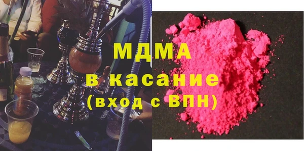 прущая мука Володарск