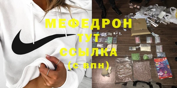 гидропоника Волосово