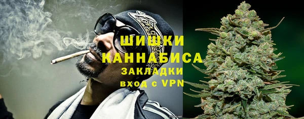 прущая мука Володарск