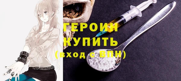 прущая мука Володарск