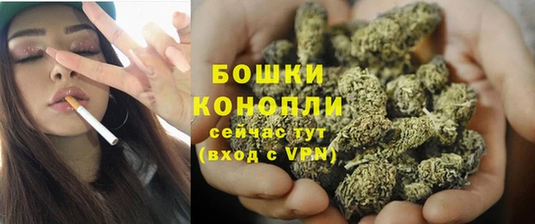 COCAINE Волоколамск