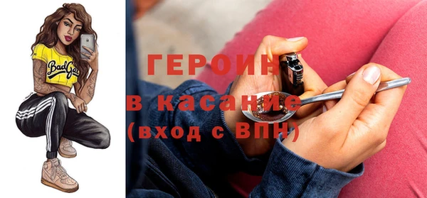 гидропоника Волосово