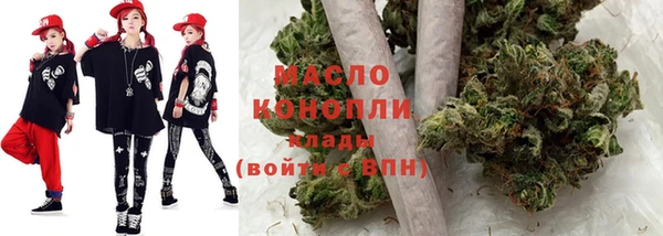 гидропоника Волосово