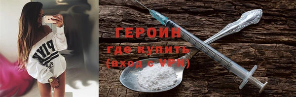 гидропоника Волосово