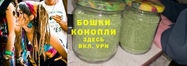 гидропоника Волосово