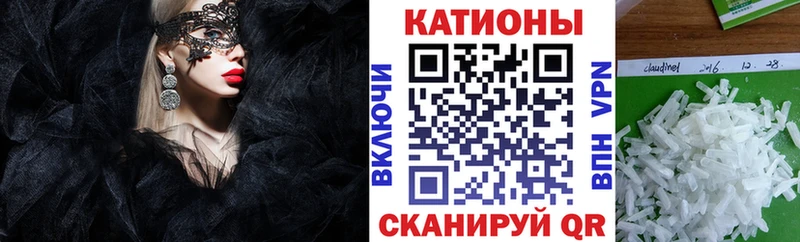 МЯУ-МЯУ мяу мяу  Полтавская 