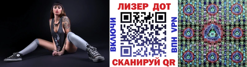 что такое   Полтавская  Наркотические марки 1,5мг 