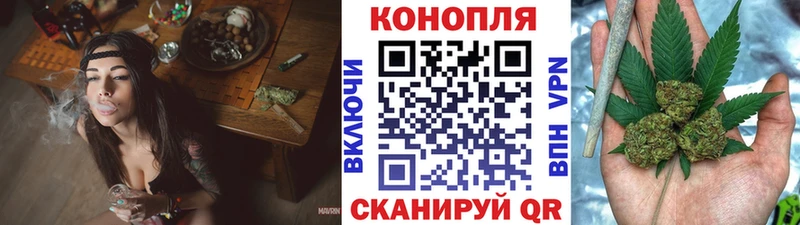 наркошоп  Полтавская  Марихуана марихуана 